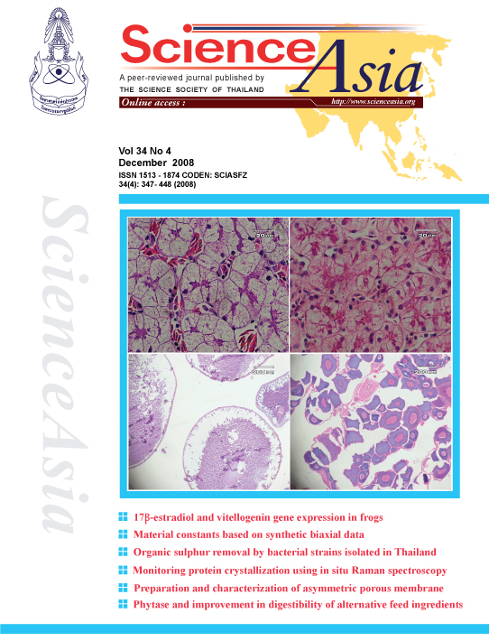 cover_vol34no43